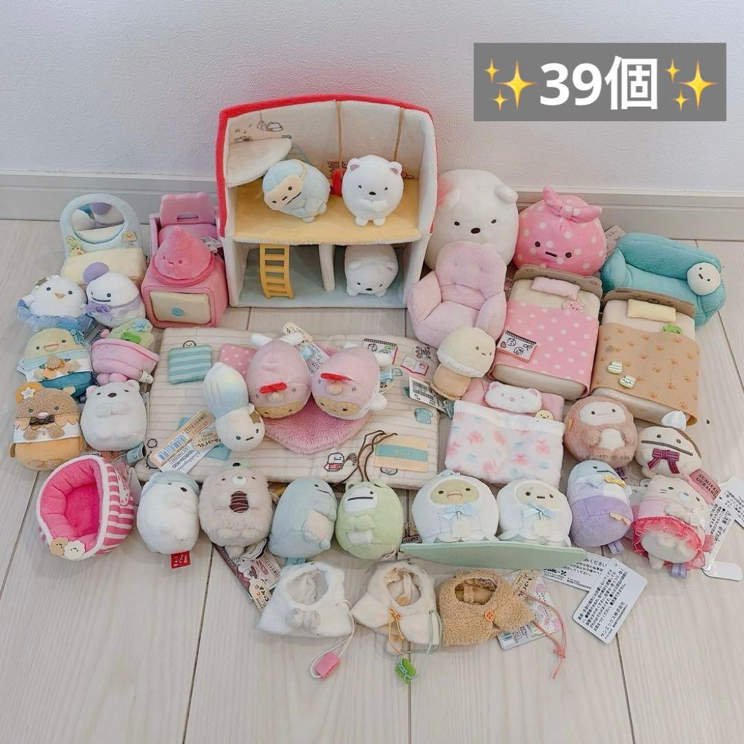 すみっコぐらし てのりぬいぐるみマスコット 39個 Amazon.co.jp: サンエックス すみっコぐらし てのりぬいぐるみ 23種類