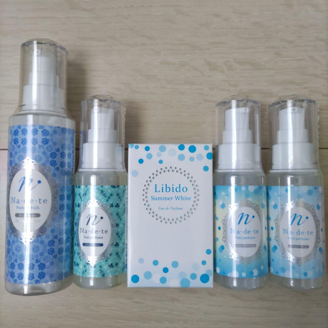 ラブコスメ 夏系フレーバー まとめ売り