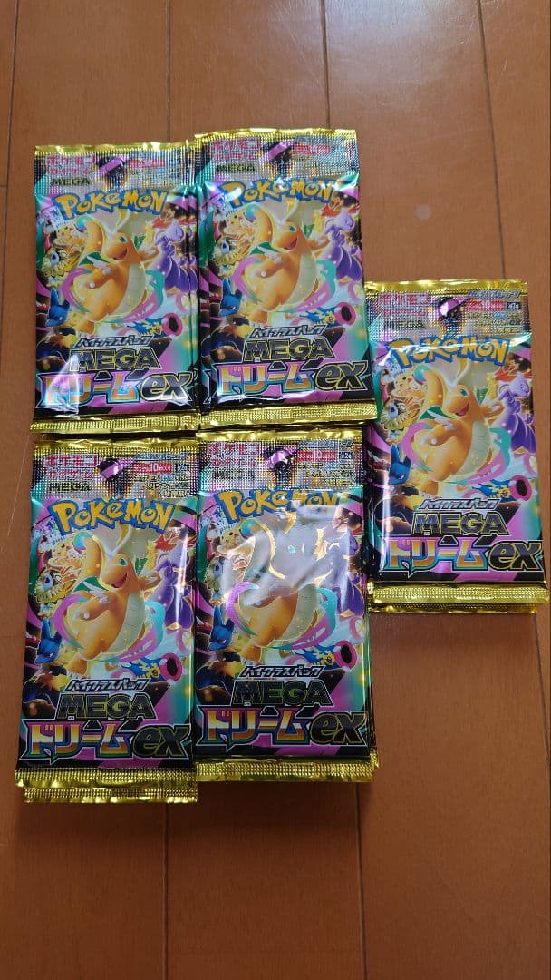 ポケモンカード　メガドリームex　サーチ済パック　megaドリームex