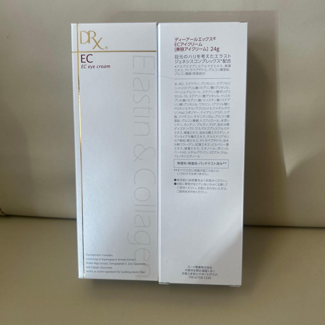 ロート製薬 DRX ECアイクリーム 24g