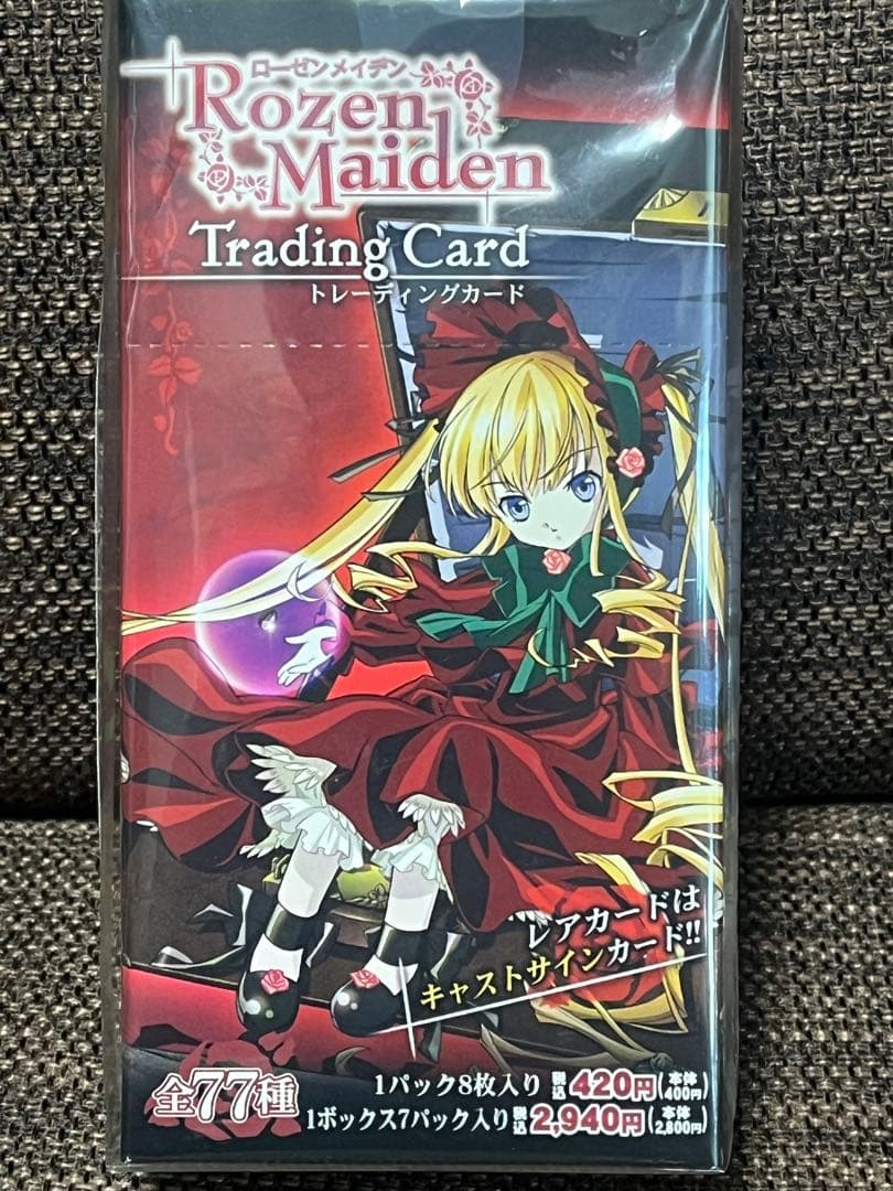 Rozen Maidenローゼンメイデントレーディングカード　ムービック未開封