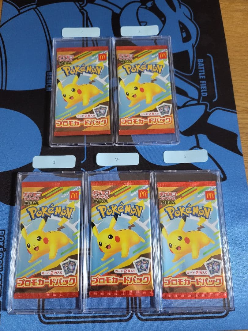 新品 未開封 カード パック デスノート vol.2