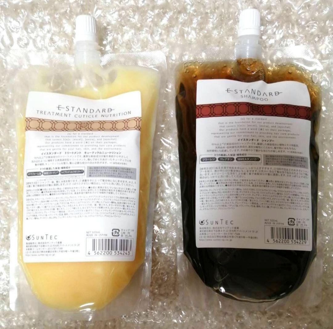 新品未開封　イイスタンダード シャンプートリートメント レフィル 500ml