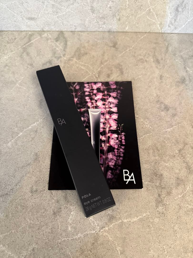 新品 ポーラBA　アイゾーンクリームN　26g