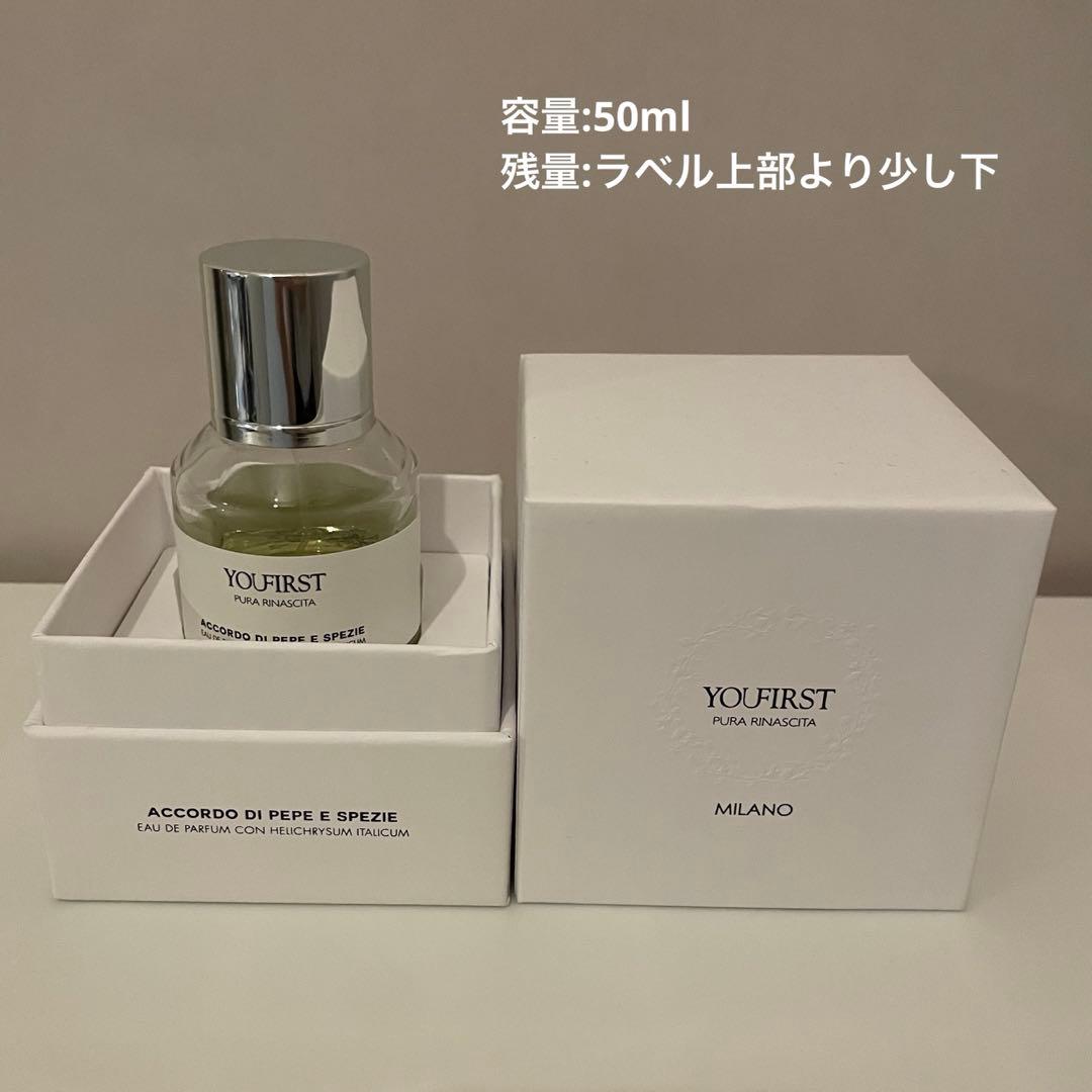 YOUFIRST　香水 オールドパルファム スパイセスブーケ 50ml