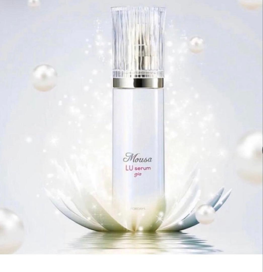 フォーデイズ☆ムーサLU.セラムgia 美容液