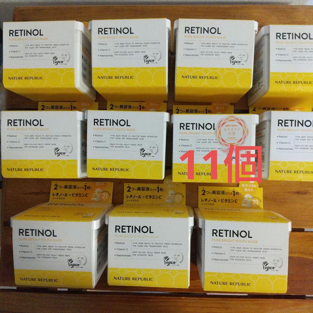 ネイチャーリパブリックシートマスク