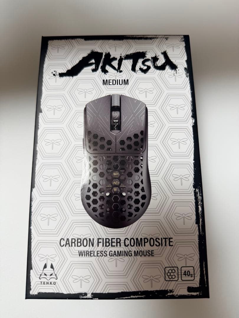 Arbiter Studio Akitsu Medium ブラック