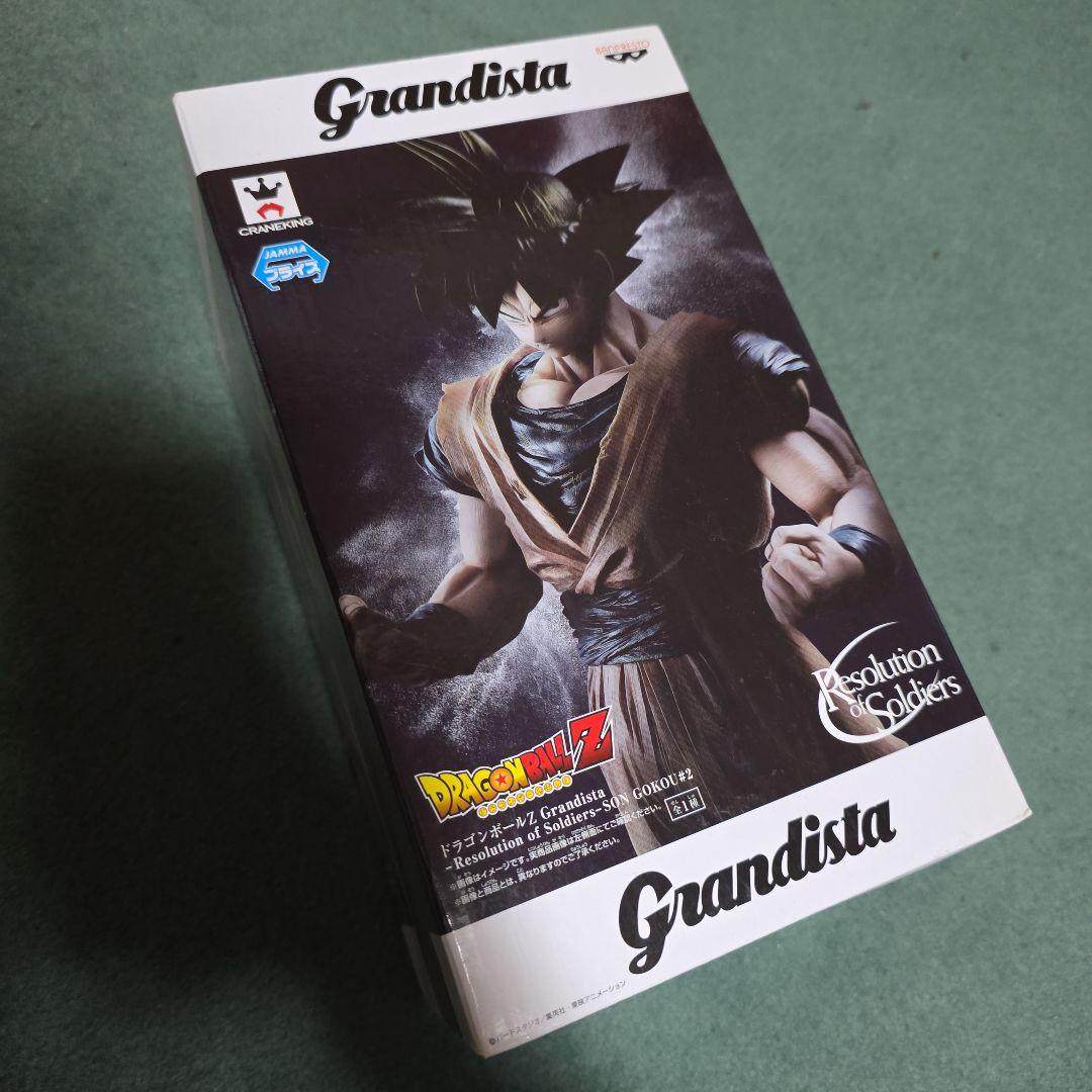 ドラゴンボール Grandista 悟空 フィギュア