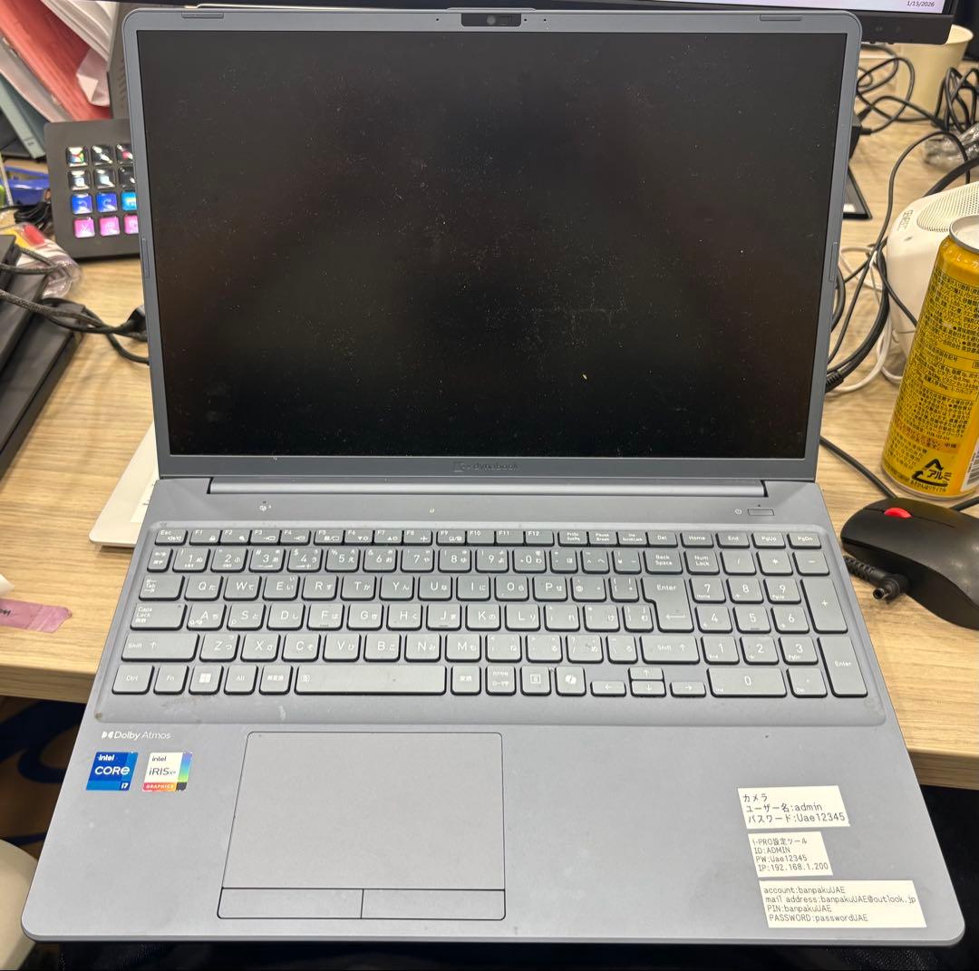 dynabook ノートPC Intel Core i7