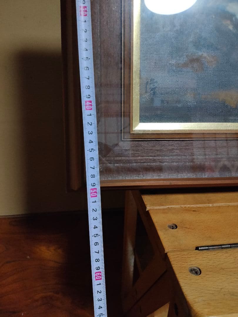 白石隆一 須川岳