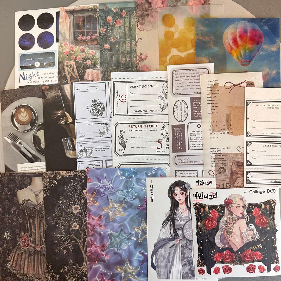 コラージュ素材 おすそ分け 450点以上 まとめ売り No.129 - メルカリ