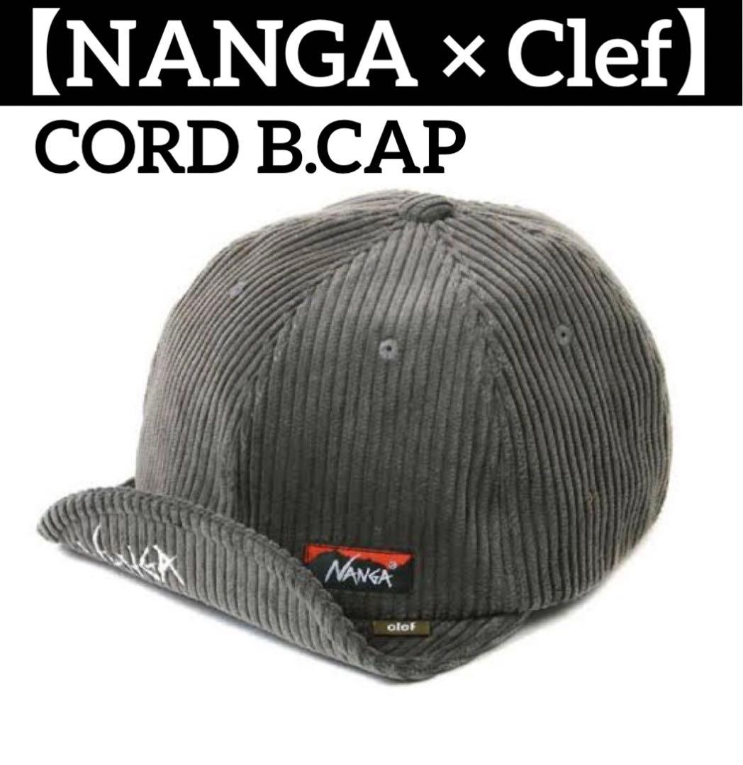 NANGA × CLEF CORD B.CAP コーデュロイキャップ