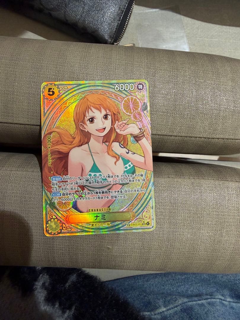 ナミ ホロカード 6000 5コスト ナミ ホロカード 5コスト 6000パワー - メルカリ
