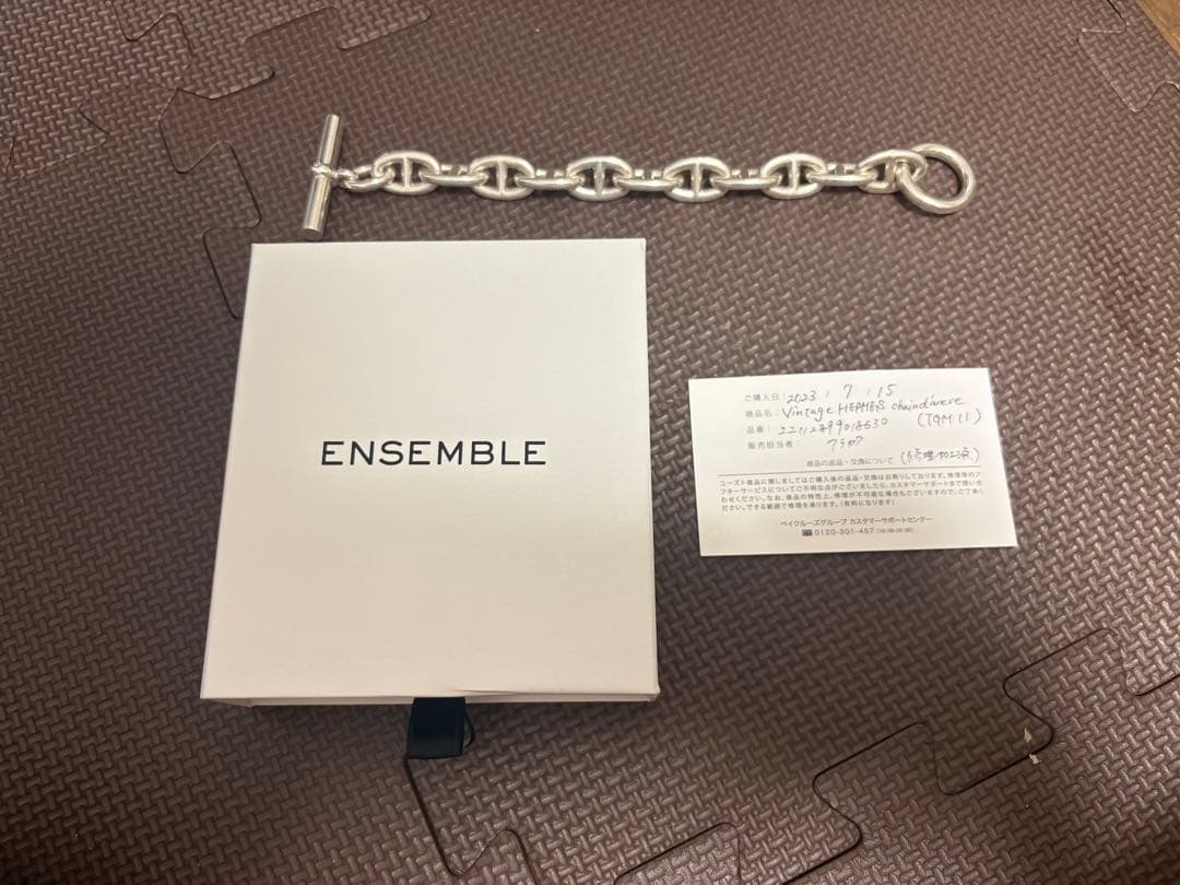 エルメスシェーヌダンクルtgm11コマ