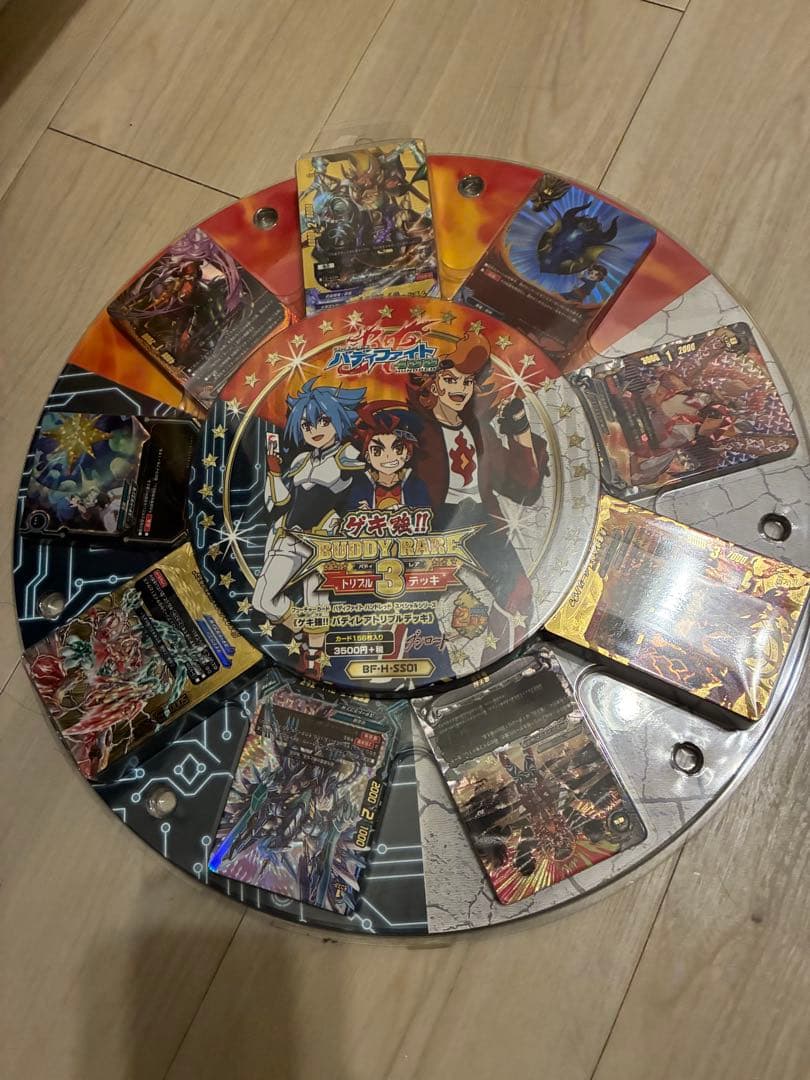 新品未開封 バディファイト ゲキ強‼︎バディレアトリプルデッキ ゲキ強!! バディレアトリプルデッキ(バディファイト - トライアル