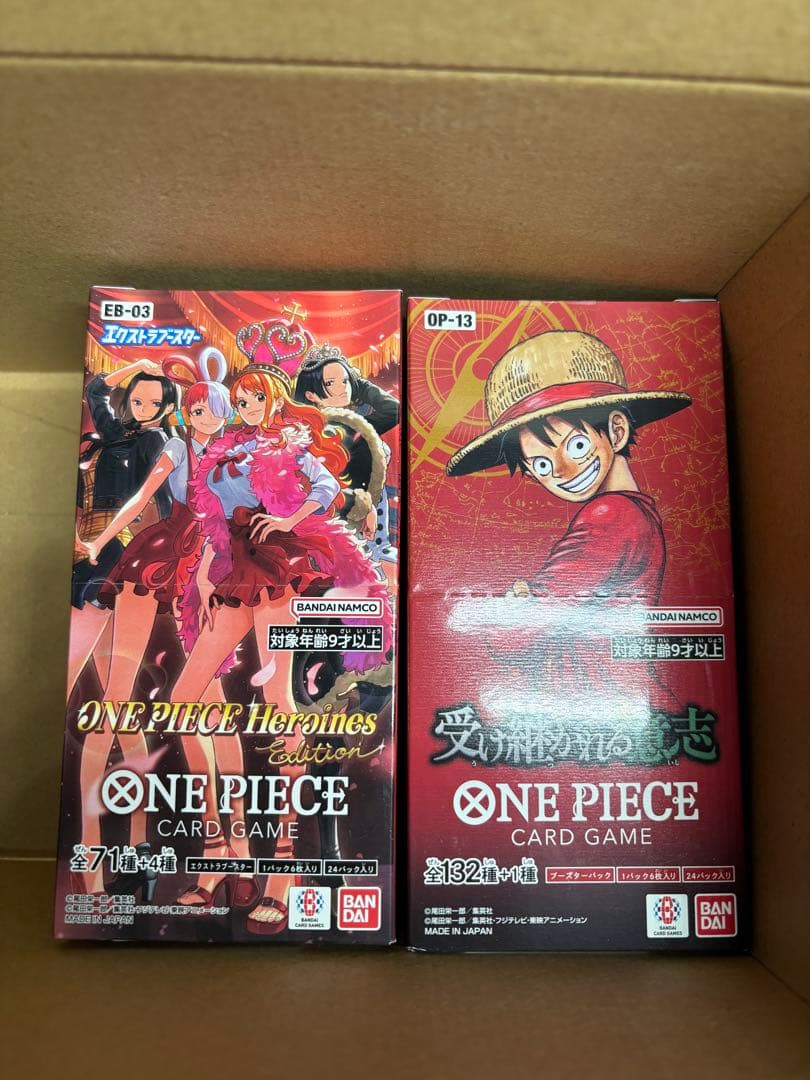 ワンピースカード 受け継がれる意思1ボックス　ヒロインズエディション1ボックス ワンピース】ONE PIECEカードゲーム ブースターパック 受け継がれる