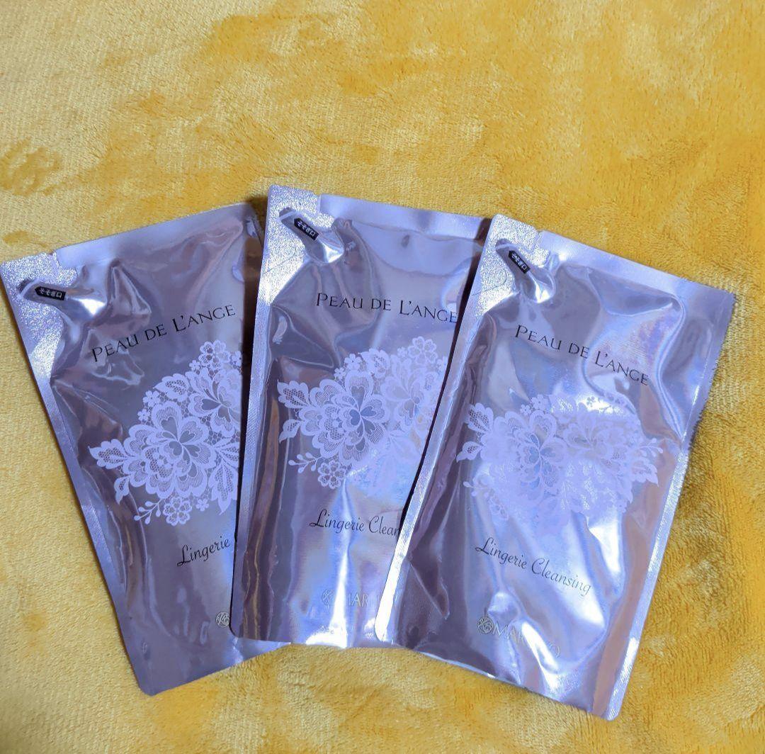 PEAU DE L'ANGE ランジェリークレンジング 3パック