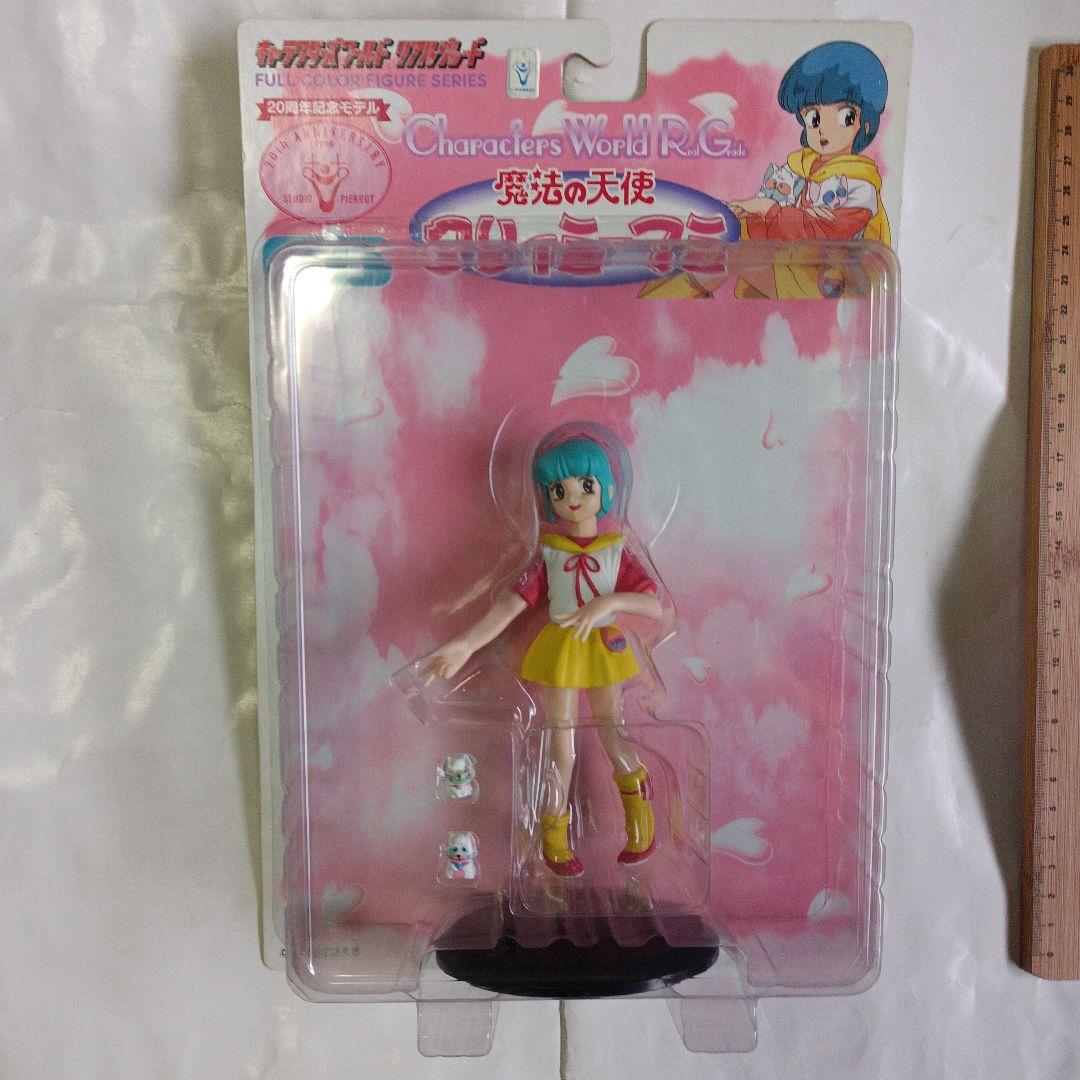 魔法の天使　クリィミーマミ　森沢優