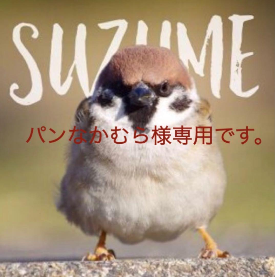 ホーネット250用シート　しじみシート　【パンなかむらです。】 ホンダ ホーネット250 MC31 純正 タイプ シートカバー PVCレザー