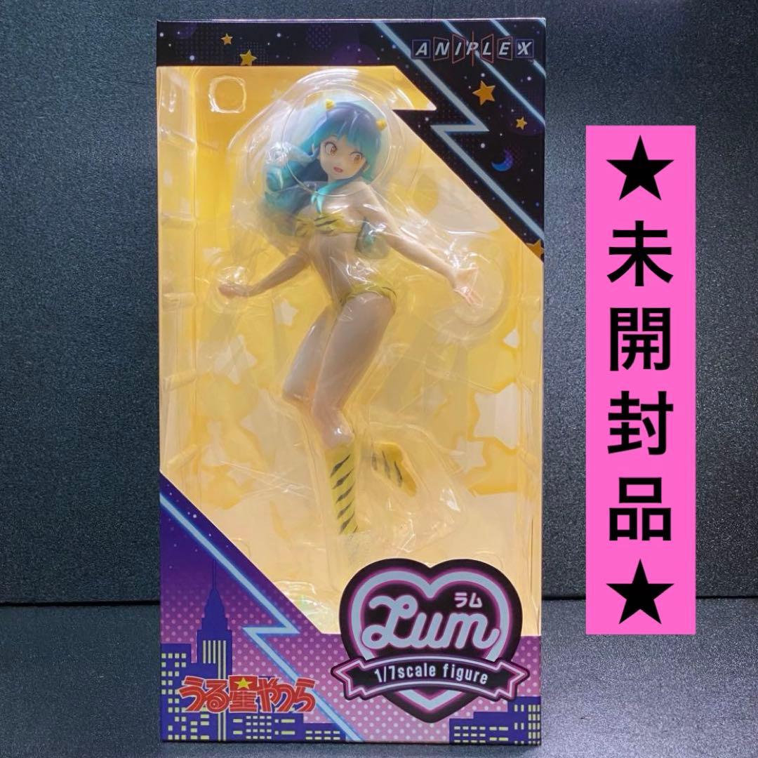 未開封 ラム うる星やつら 1/7スケール TVアニメ Lum アニプレックス