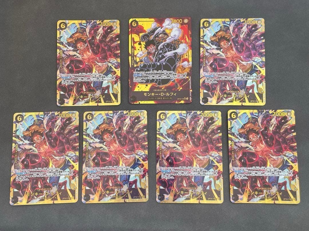即発送 7枚セット ルフィ SEC パラレル OP10 - メルカリ