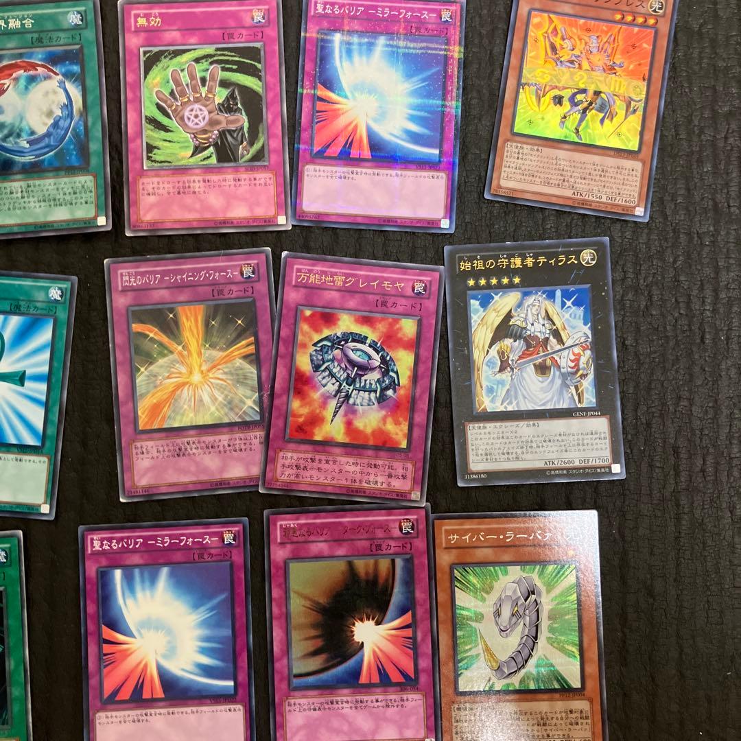 遊戯王OCGレアカード まとめ売り100枚以上 - メルカリ
