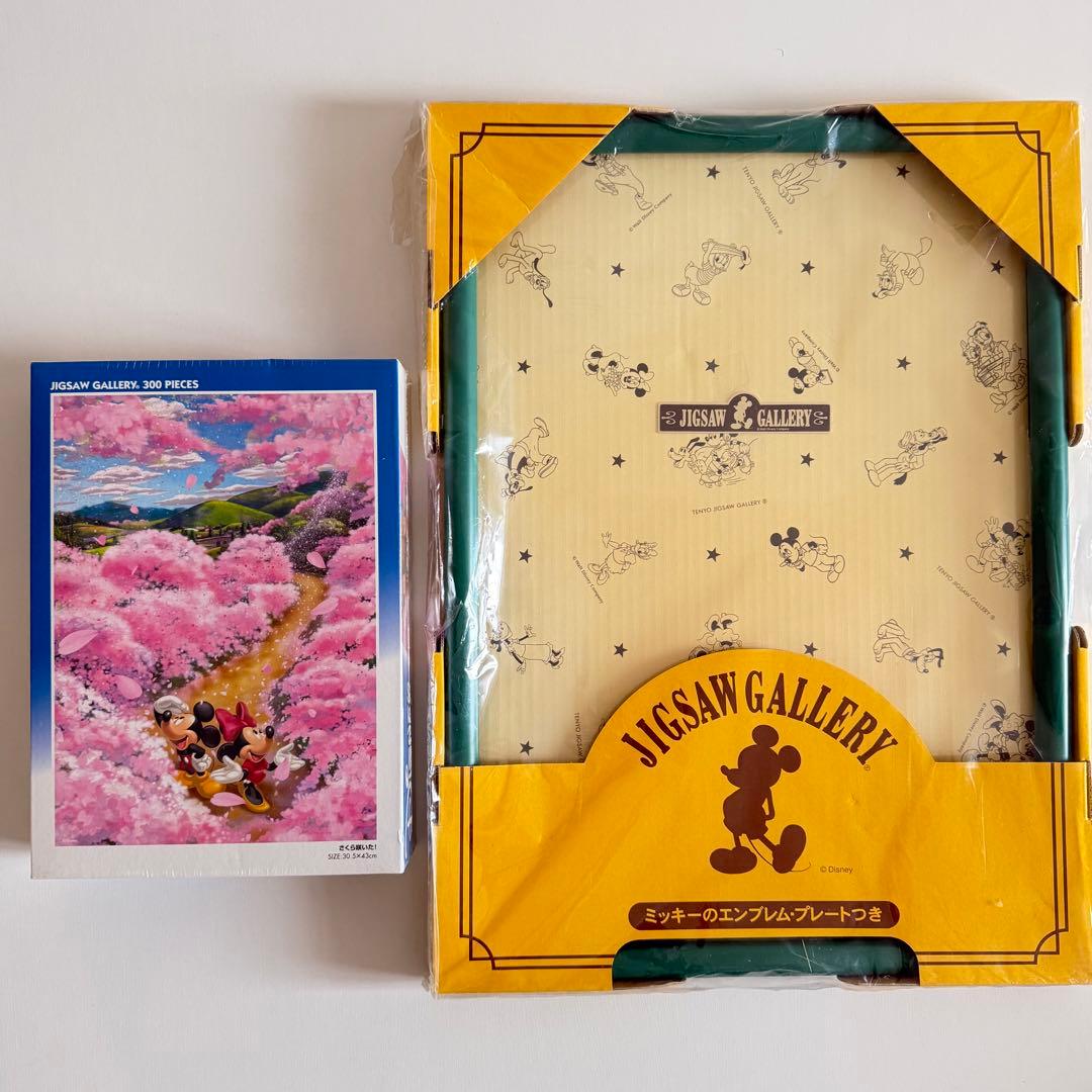 【希少/廃盤品】ディズニー パズル「さくら咲いた！」＆専用パネル セット