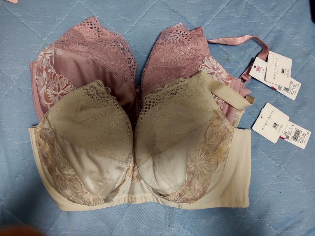 Wacoal フルカップ i85 ピンク 薄ベージュ ２枚セット 新品