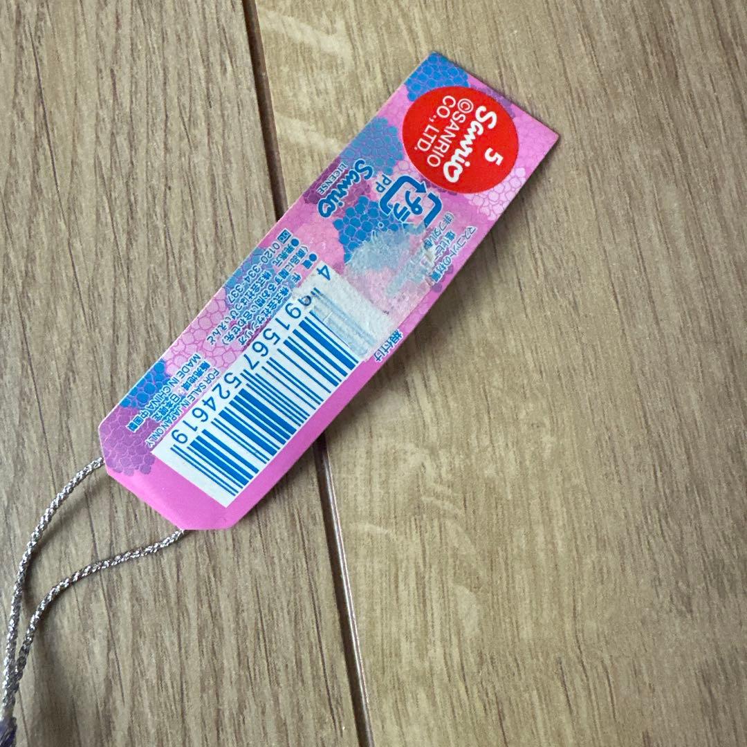 Miya様　写真をご確認の上ご了承いただけたらご購入お願いします