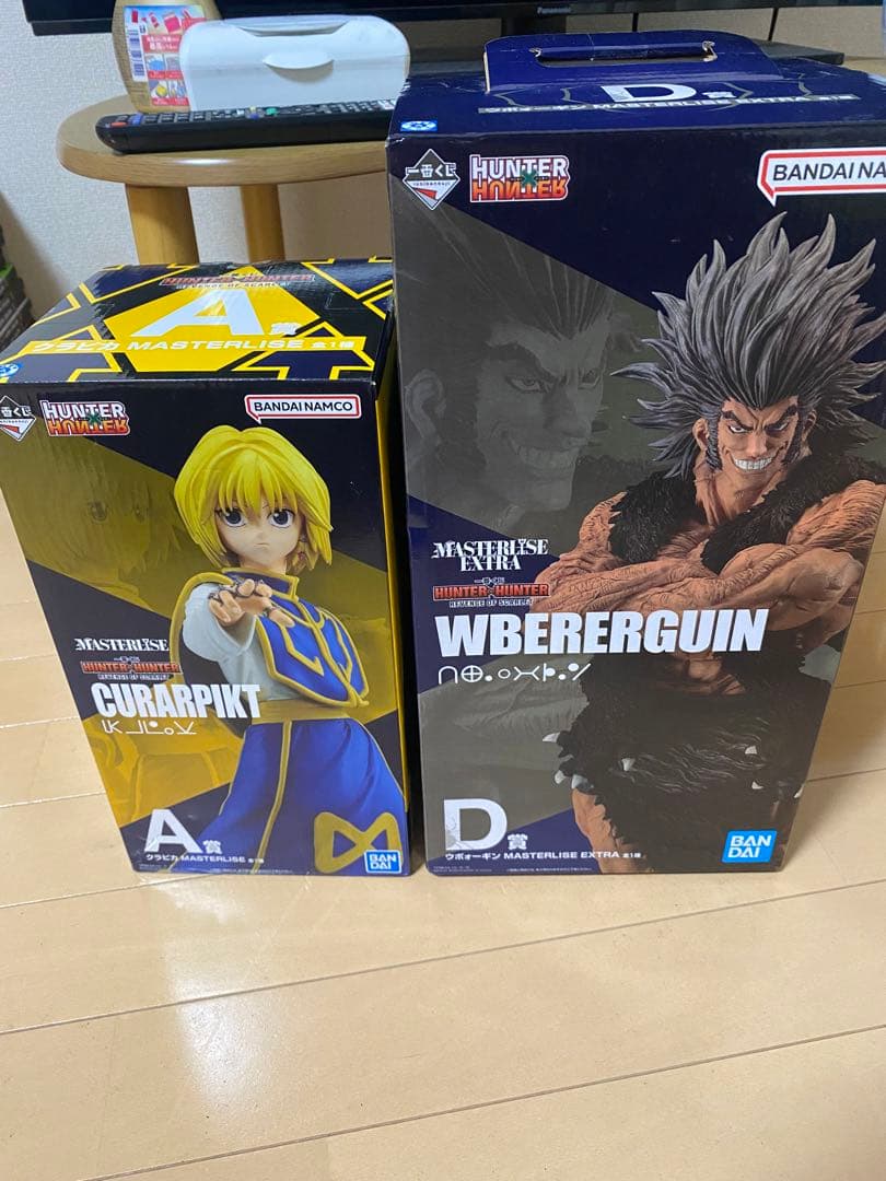 HUNTER × HUNTER一番くじフィギュア2体セット ウヴォーギンクラピカ