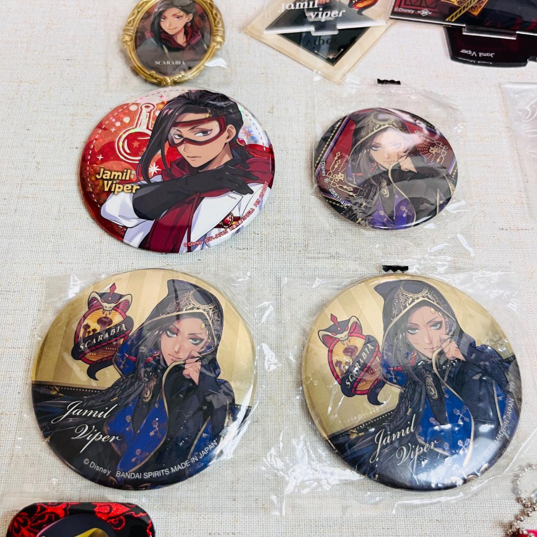 ツイステ【ジャミル・バイパー】グッズまとめ売りセット アクスタ 缶