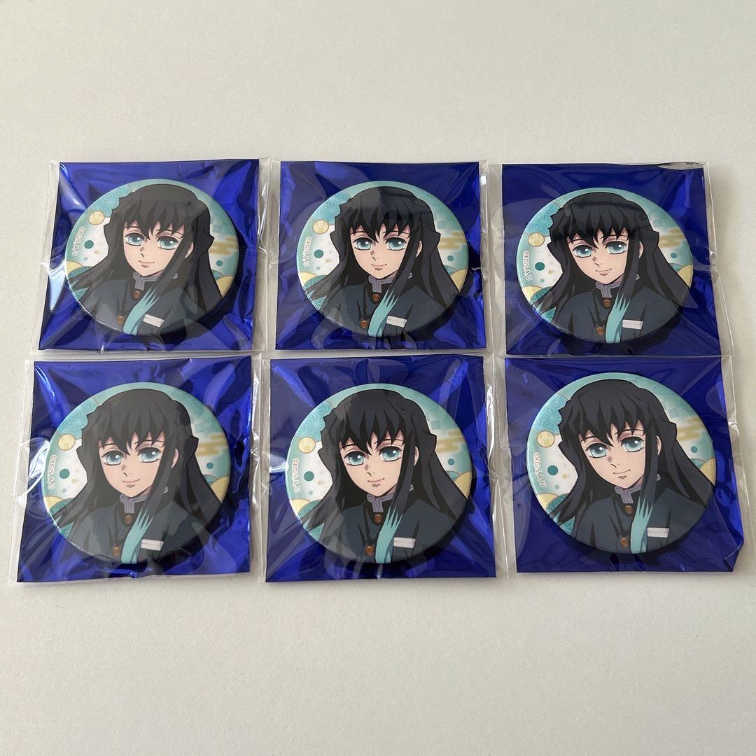 【鬼滅の刃】時透無一郎 全集中展 ランダム缶バッジ まとめ売り