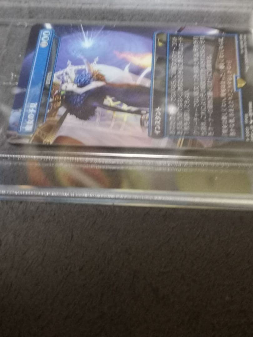 S*y様 MTG.FFコラボプロモ・魔女の予見・否定の力・新品未開封2000枚限