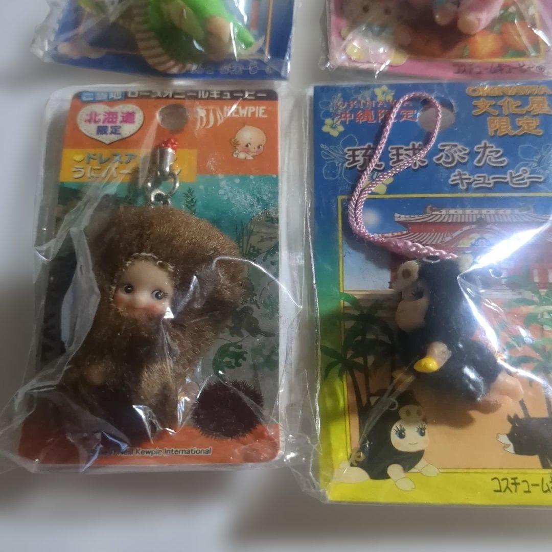 ご当地キューピー19点まとめ売り 地域限定 - メルカリ