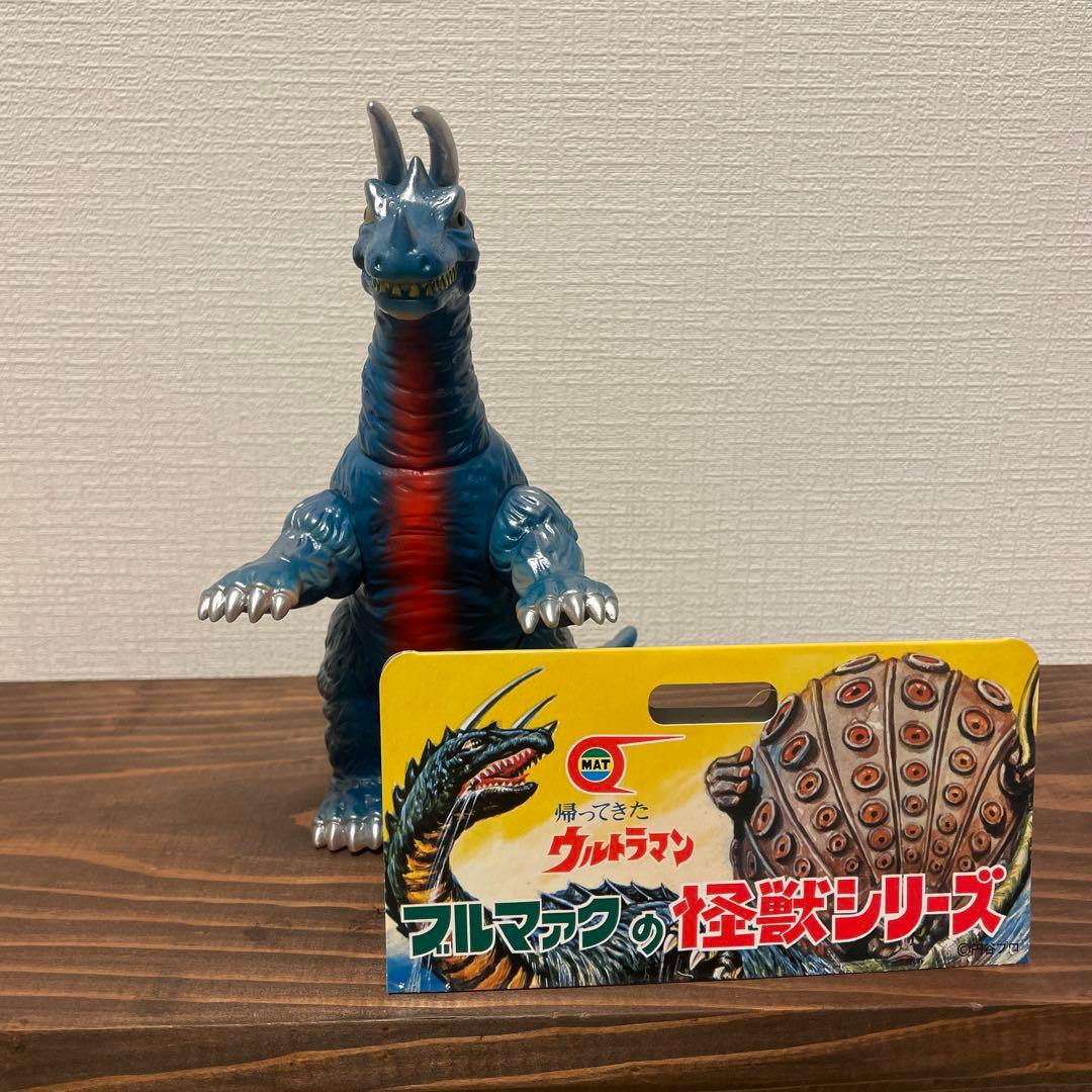 ブルマァク　キングザウルス三世　ソフビ 4月25日(金)より受注受付開始】【ブルマァク】キングザウルス三世