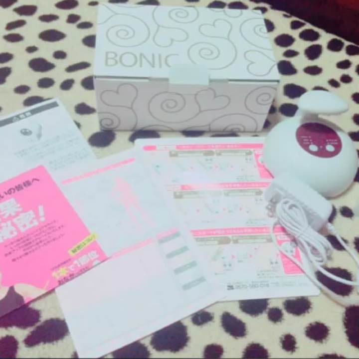 ボニック 値下げ可能