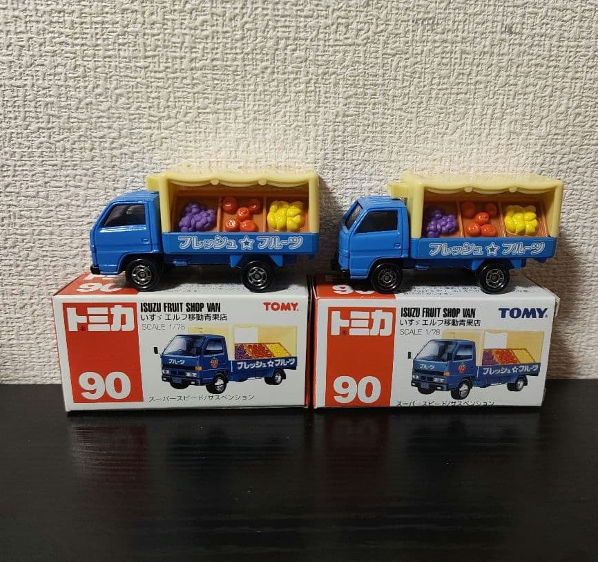 TOMICA　トミカ　イスズ　エルフ　移動果物店　箱付き　2台セット