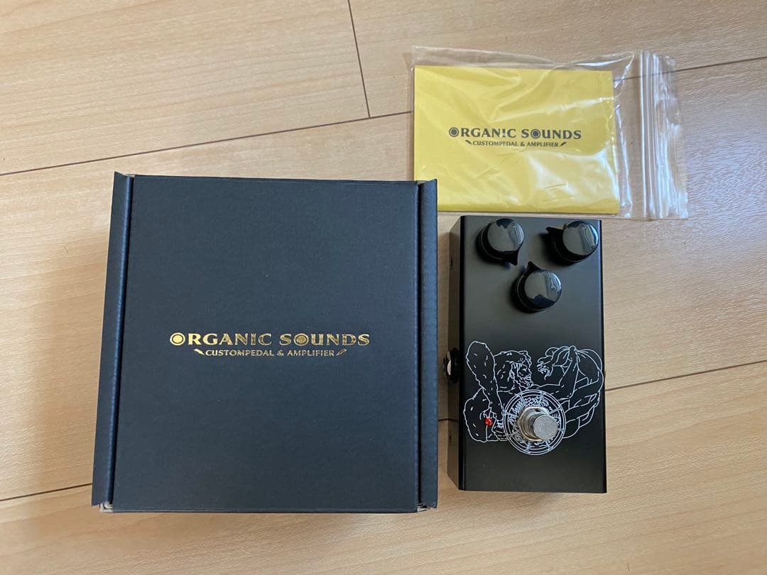 ギター Organic Sounds Hercules