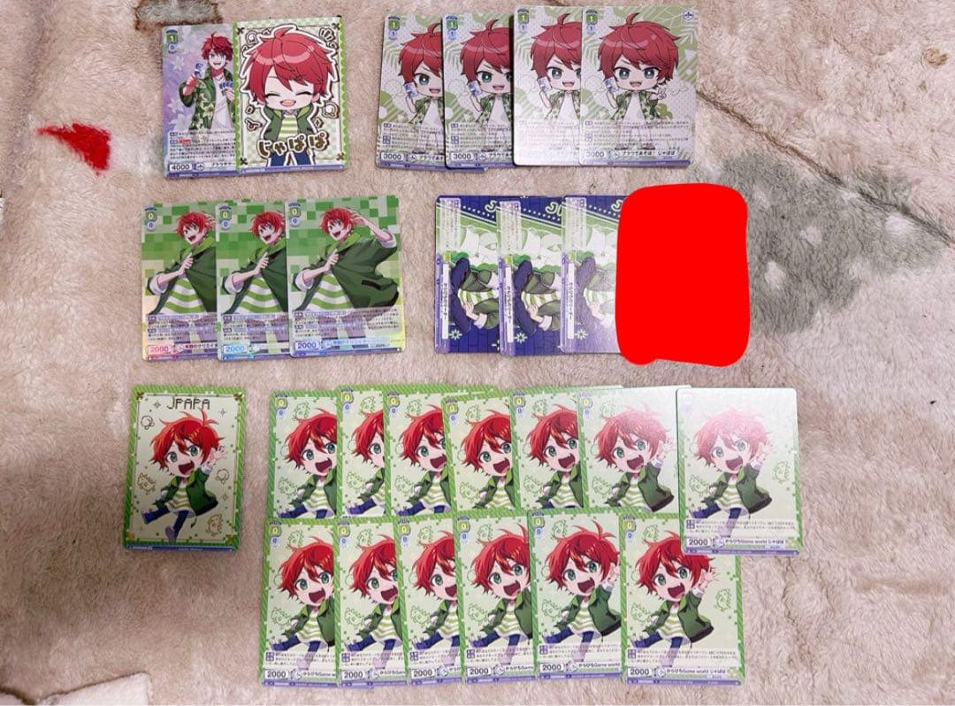 からぴち じゃぱぱ トレカ ヴァイス ヴァイスシュヴァルツブラウ CFP/01B-028 からぴち じゃぱぱ (N