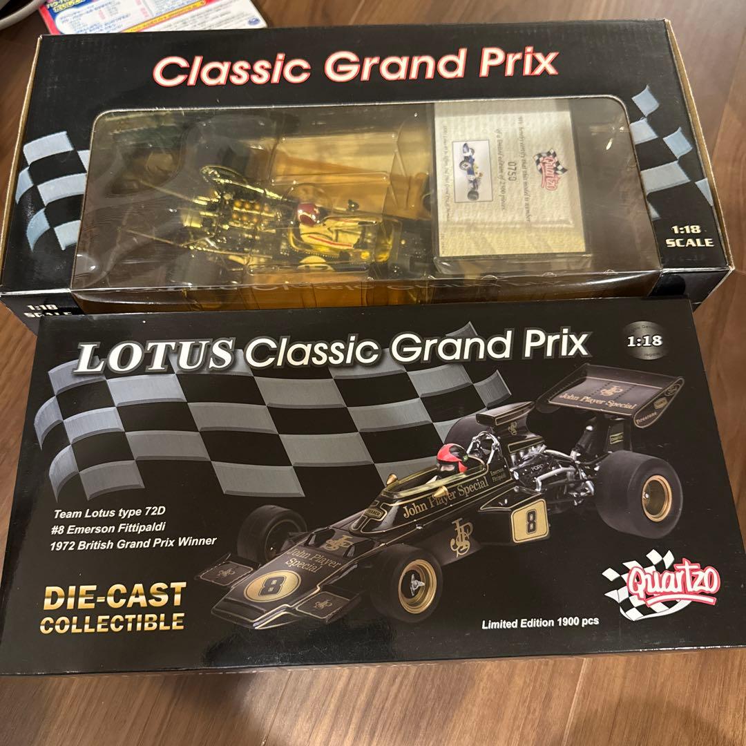 lotus 49 Lotus Type 72D 2台セット