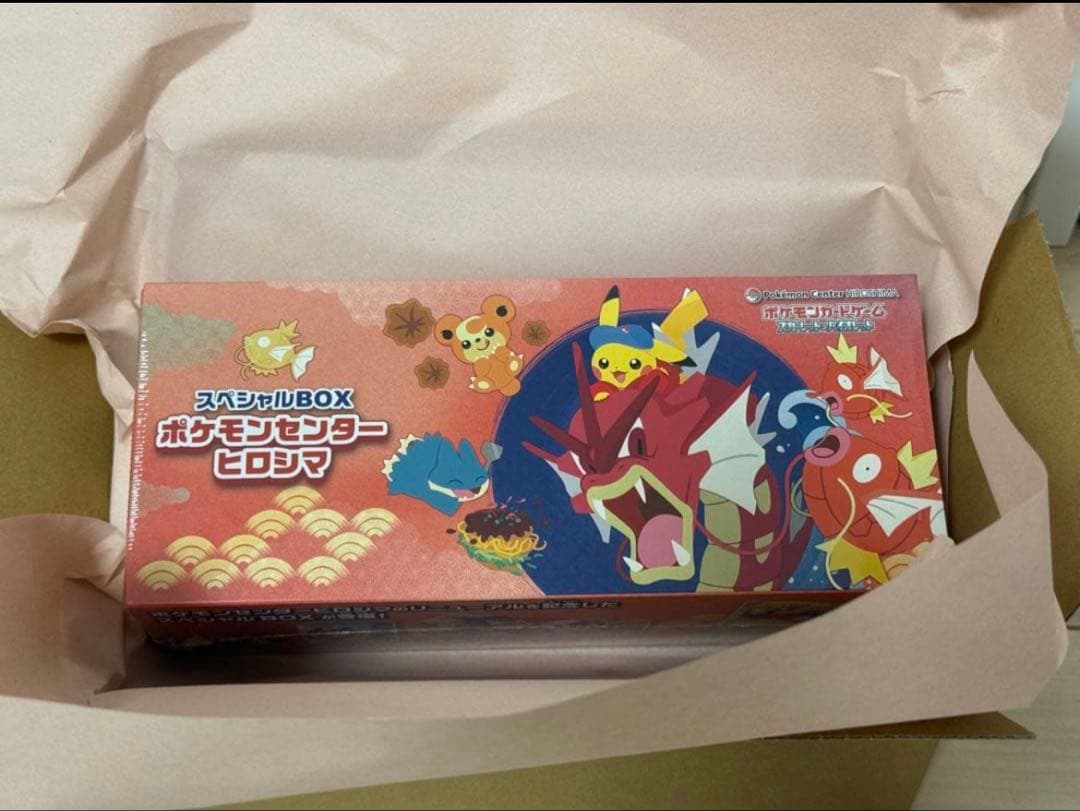 【新品未開封シュリンク付】ポケモンセンター　ヒロシマ　スペシャルbox