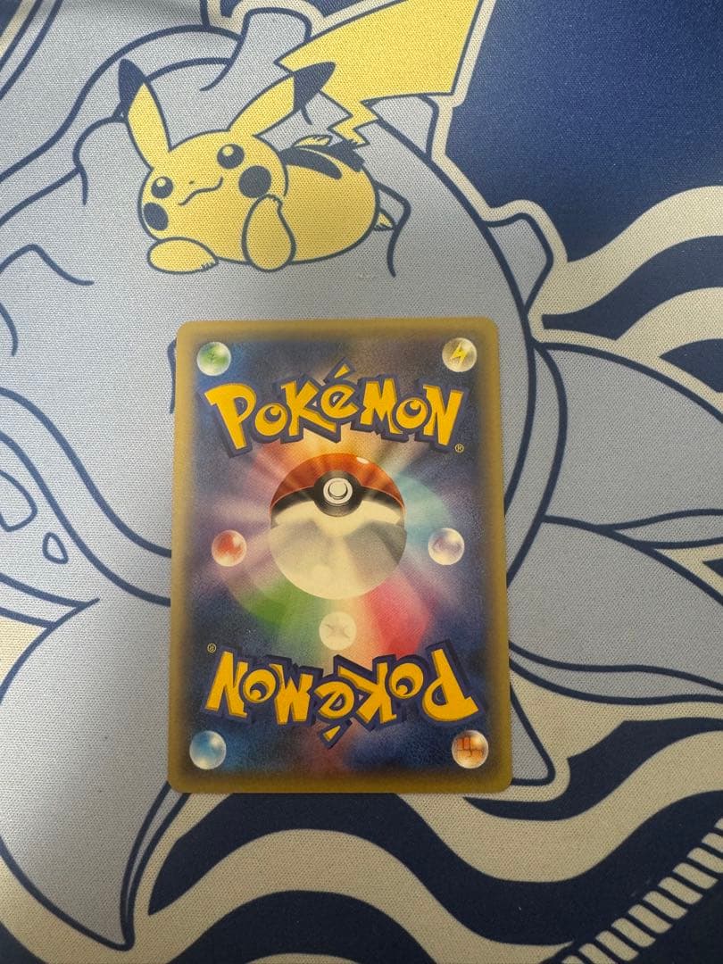 ジラーチ CP5 幻·伝説ドリームキラコレクション 027/036 - メルカリ