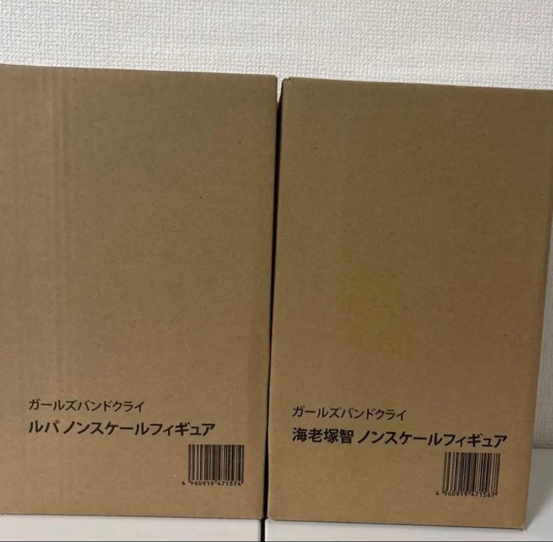未開封 ガルクラ ノンスケールフィギュア ルパ 智 - メルカリ