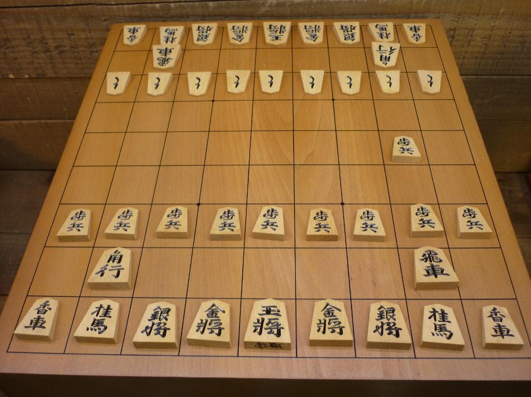 USED 天童手彫将棋駒 本黄楊 光匠作 錦旗書 将棋盤 駒台 将棋セット一式 61NtzQ9uz1L._AC_UF350,