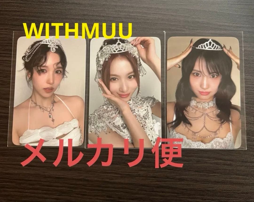 MISAMO play WITHMUU 特典トレカセット - メルカリ