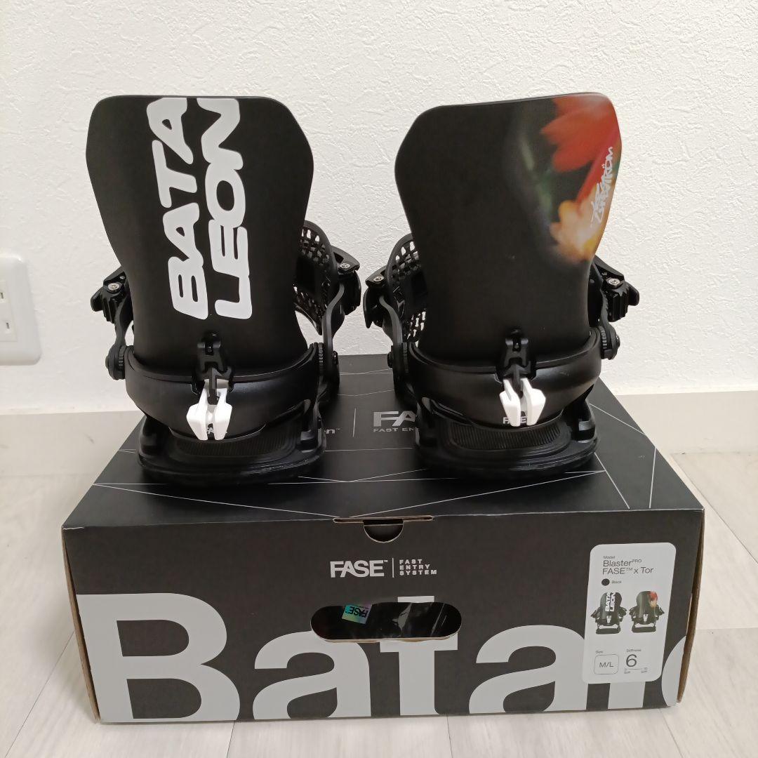 BATALEON FASE ビンディング M/L 25-26