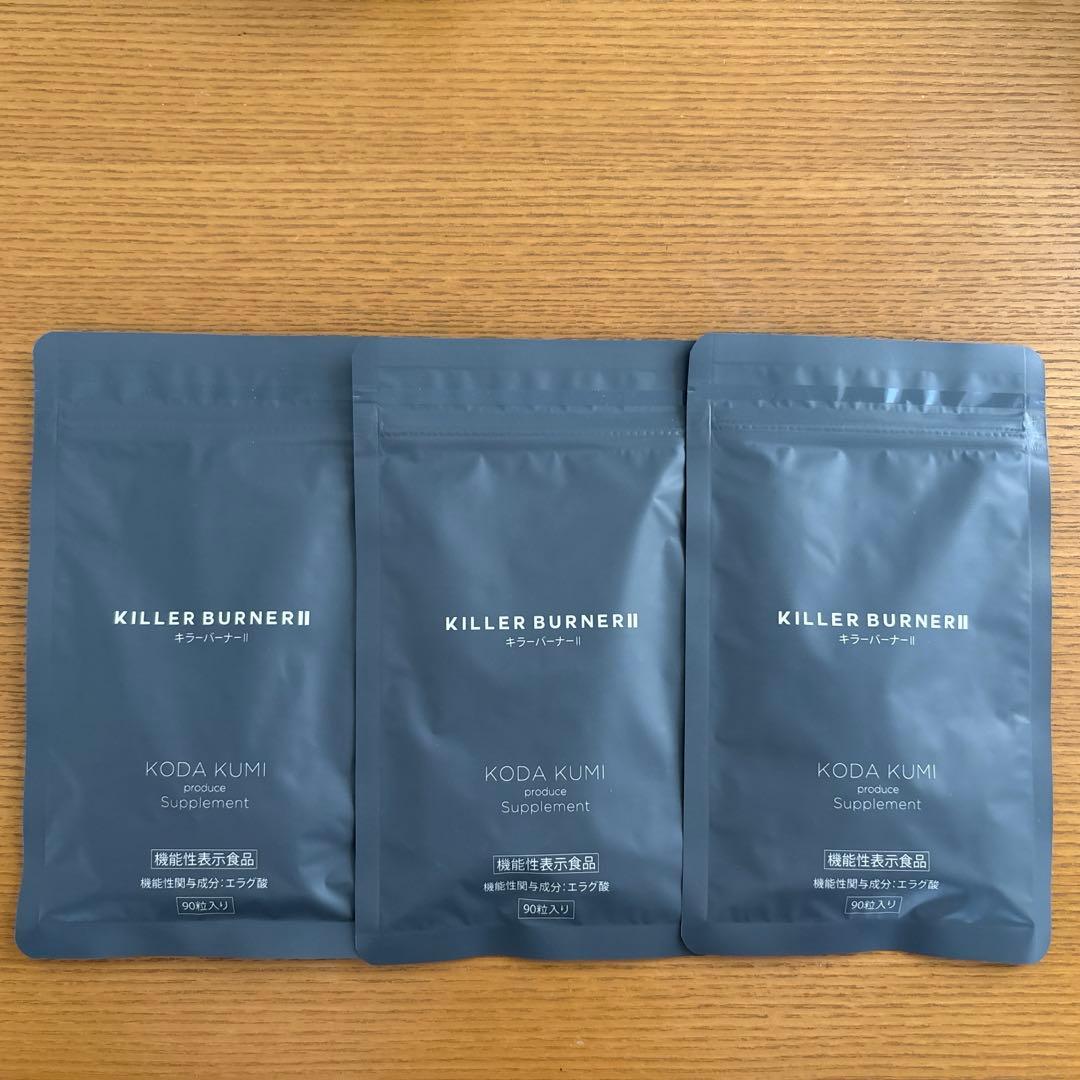 F*o様 キラーバーナーツー