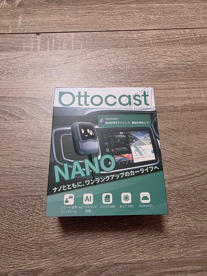 アクセサリー Ottocast OttoAibox NANO