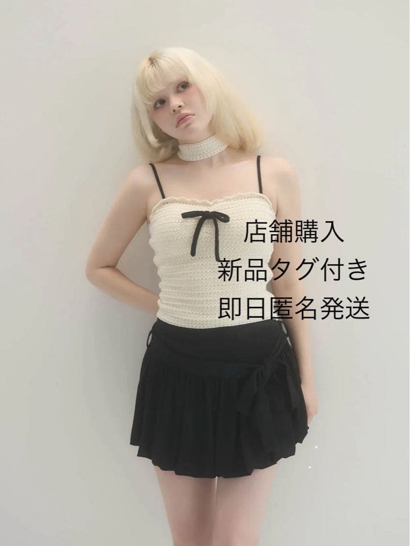 トップス ANDMARY Sui ribbon tops ivory